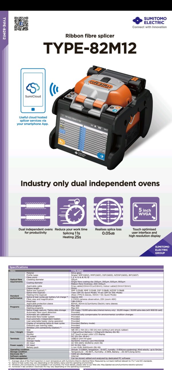 Sumitomo 82M12 Ribbon Fiber Fusion Splicer Splicing Machine - Image 2