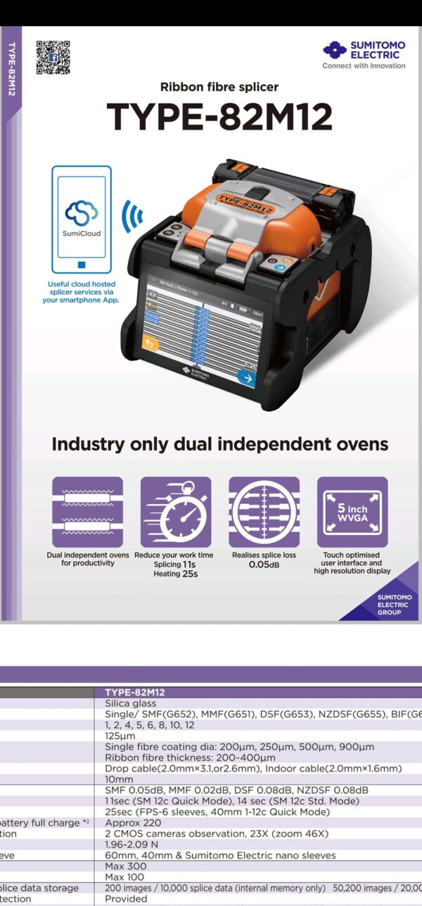 Sumitomo 82M12 Ribbon Fiber Fusion Splicer Splicing Machine - Image 4