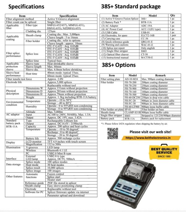 Fujikura 38s Fusion Splicer Splicing Machine (Discontinued) - Image 6