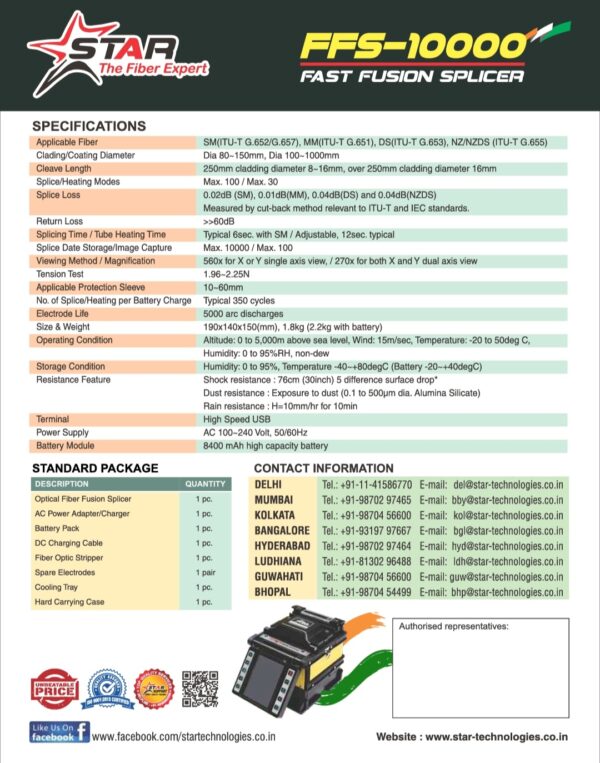 Star FFS 10000 Fusion Splicer Splicing Machine - Image 11