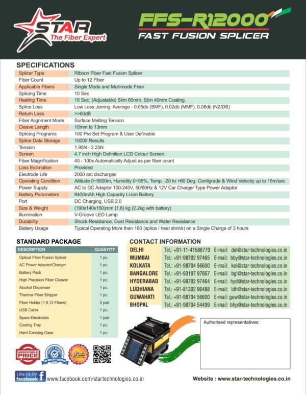 Star 12000R Ribbon Fiber Fusion Splicer Splicing Machine - Image 8