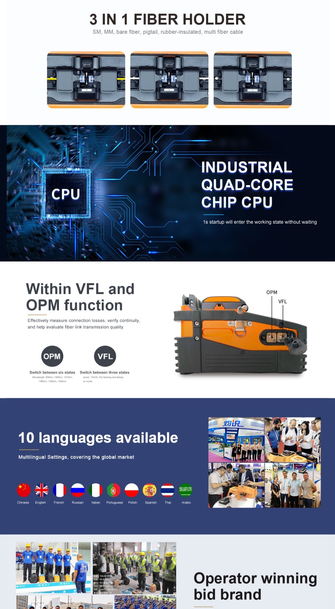 Signal Fire Ai9 Fusion Splicer Splicing Machine