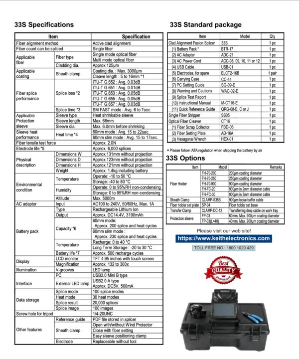 Fujikura 33S Fusion Splicer Splicing Machine - Image 8